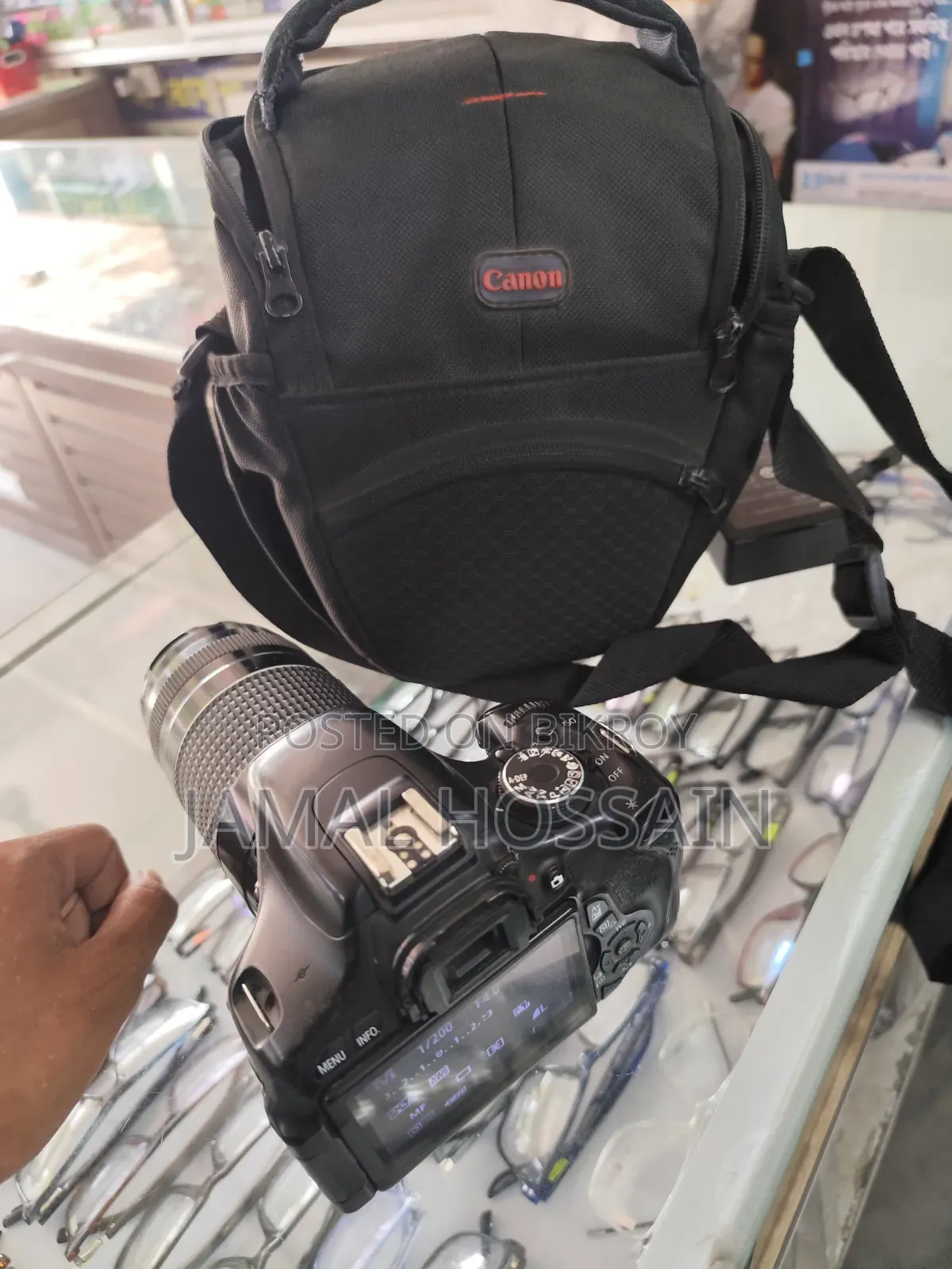 DSLR CANON 600D With 75-700mm Zoom Lens