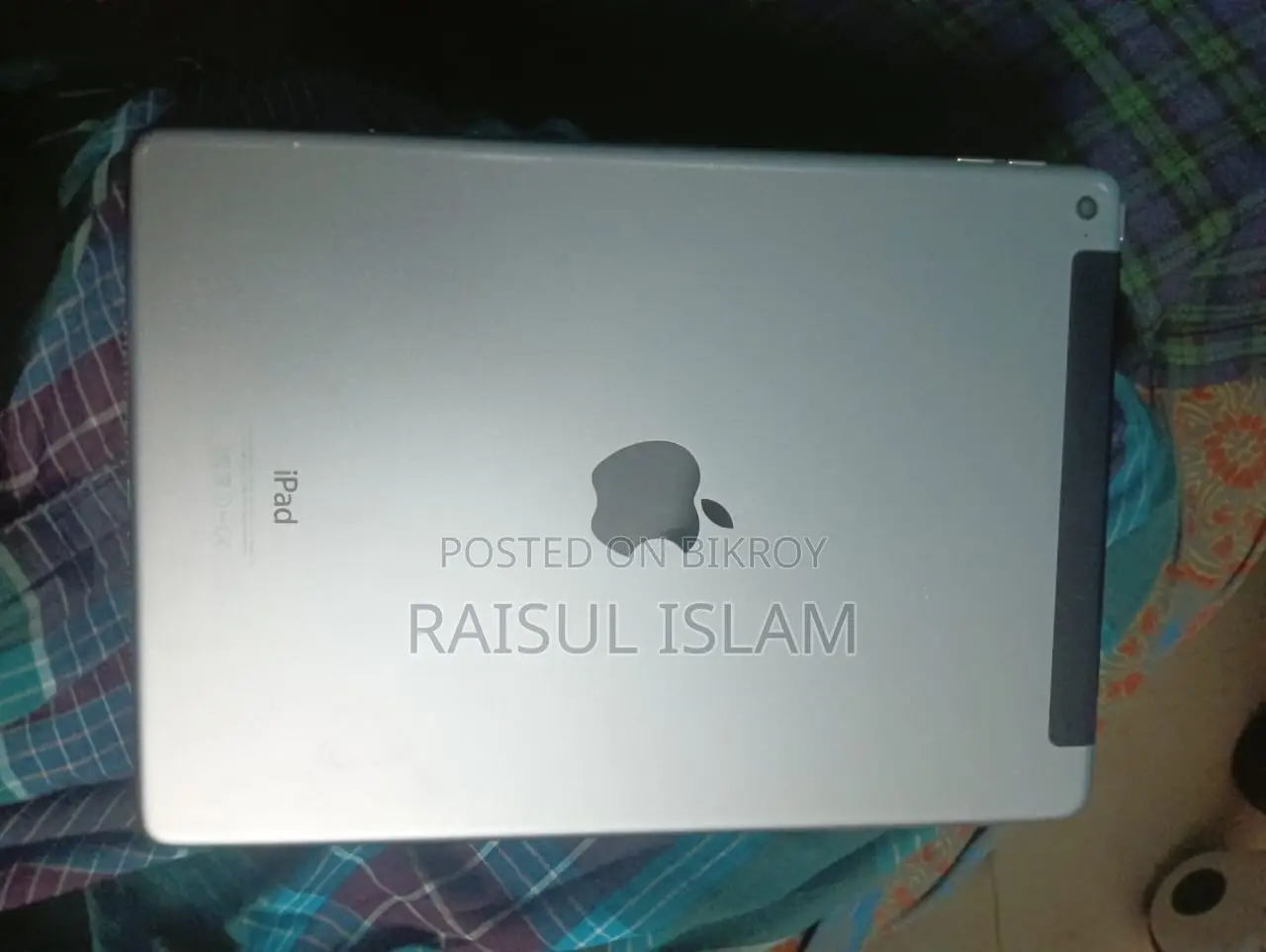 অ্যাপল আইপ্যাড এয়ার ২ ৬৪ জিবি রূপালি