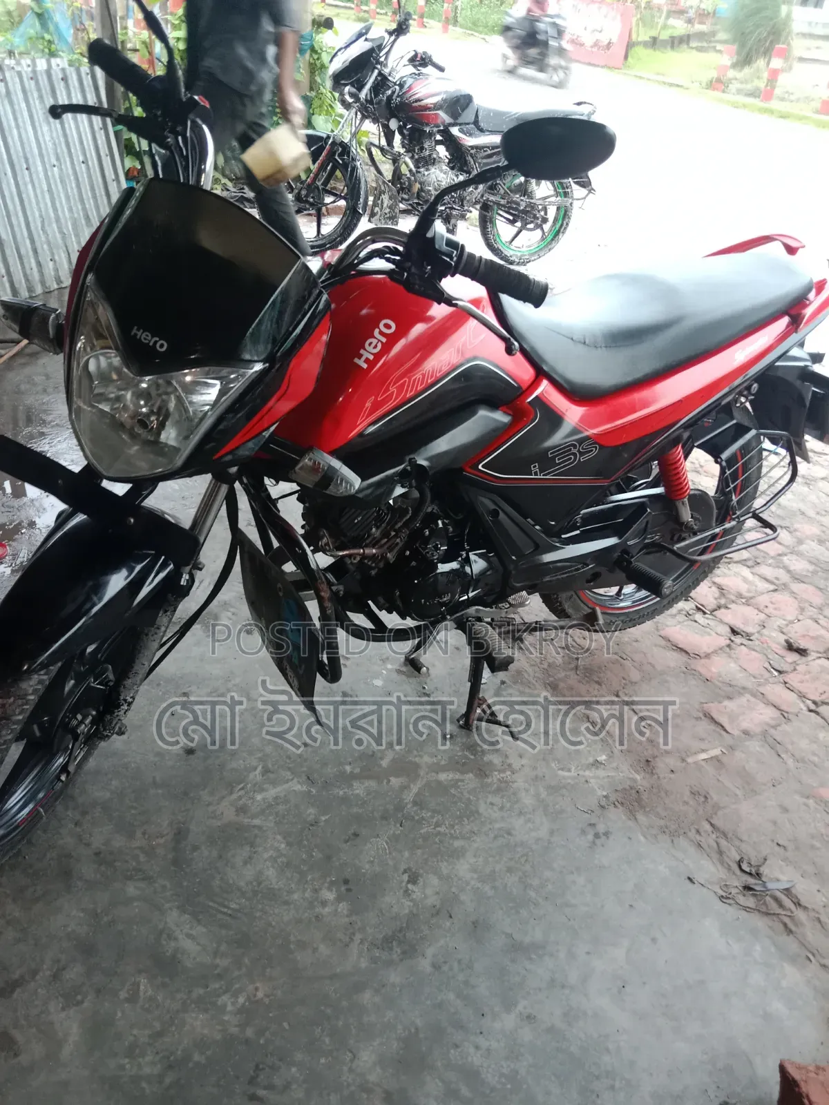 Hero Splendor iSmart 2019 Red