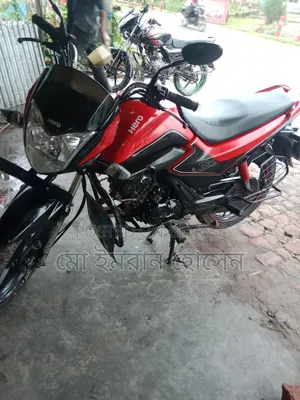 Hero Splendor iSmart 2019 Red