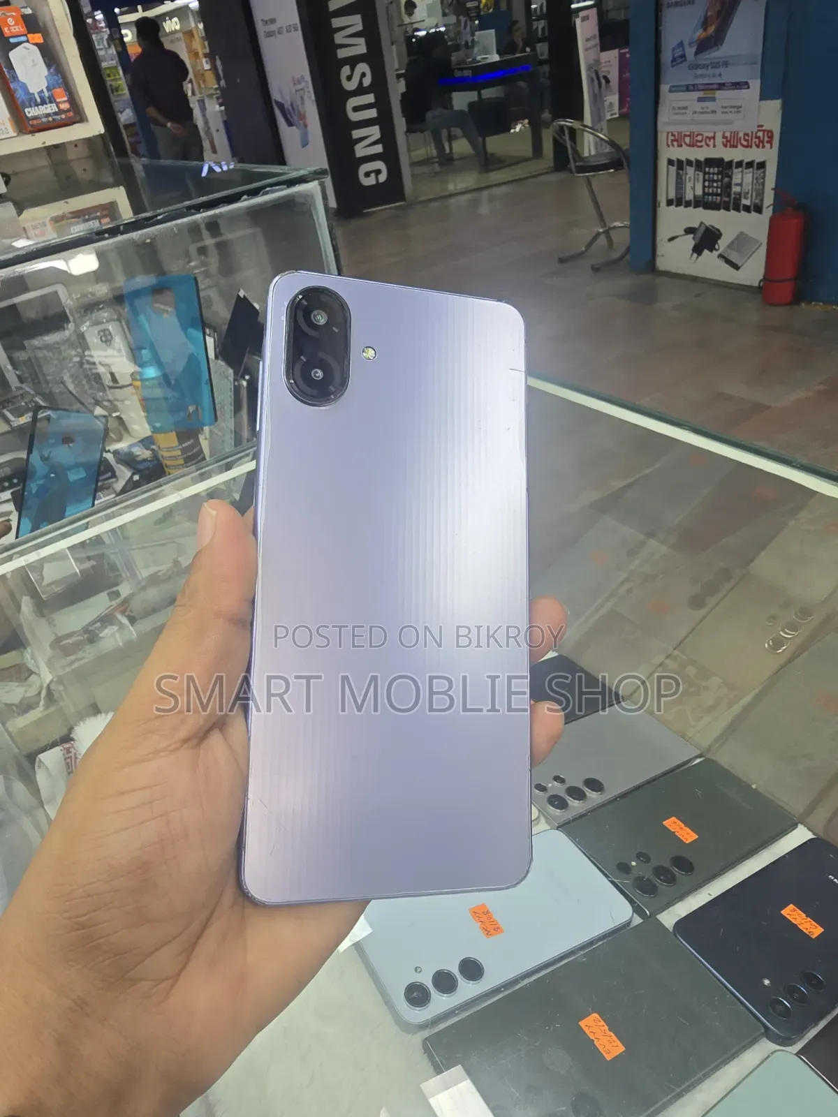 Samsung Galaxy A07 4G 128 GB Blue