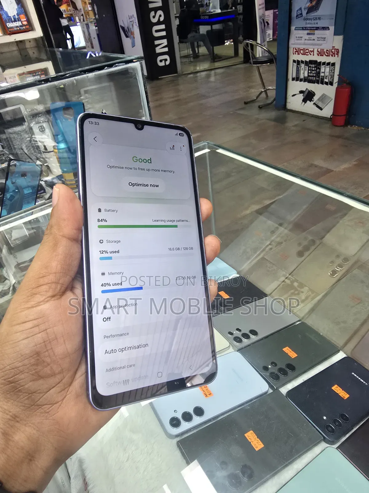 Samsung Galaxy A07 4G 128 GB Blue