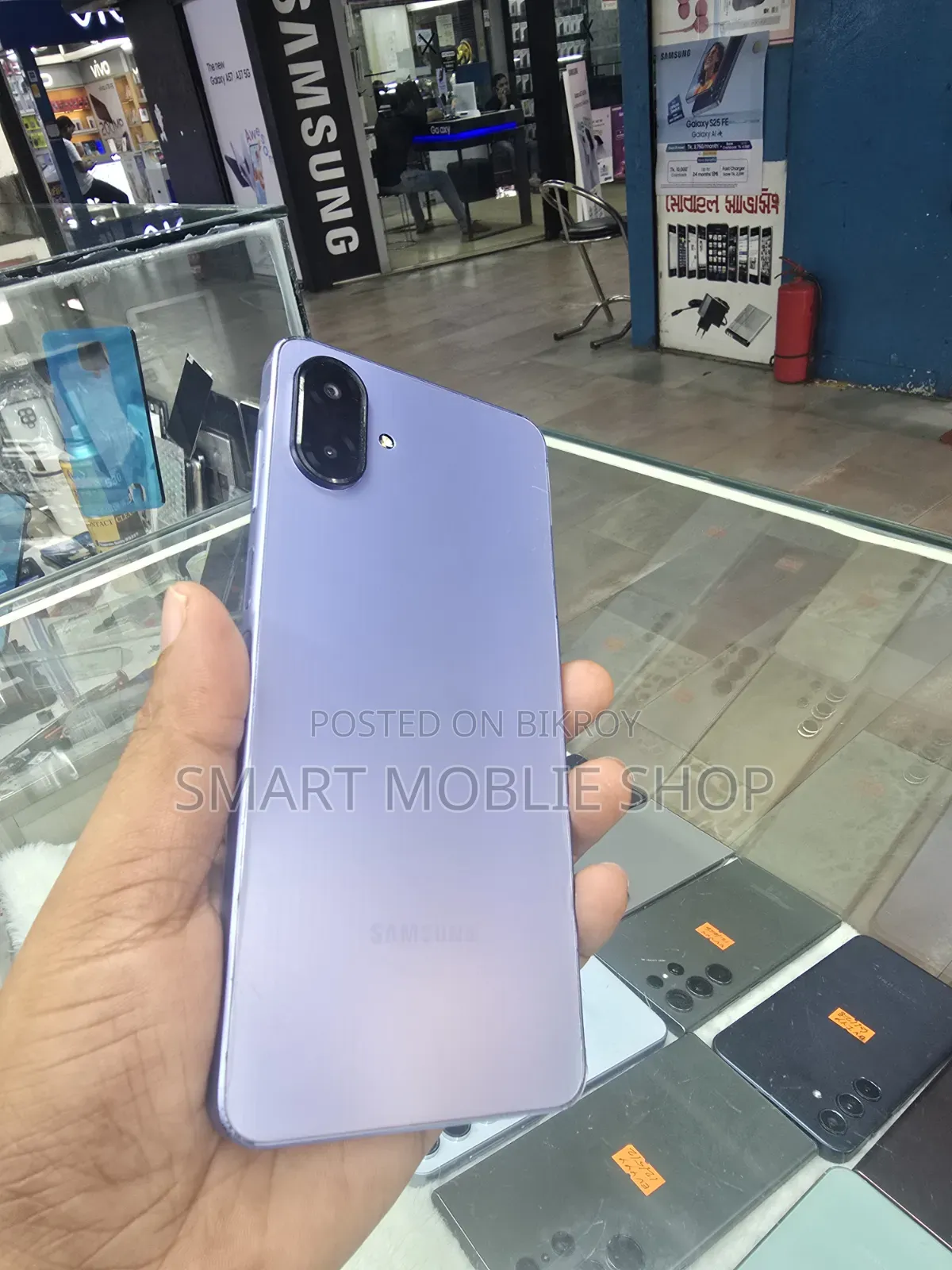 Samsung Galaxy A07 4G 128 GB Blue