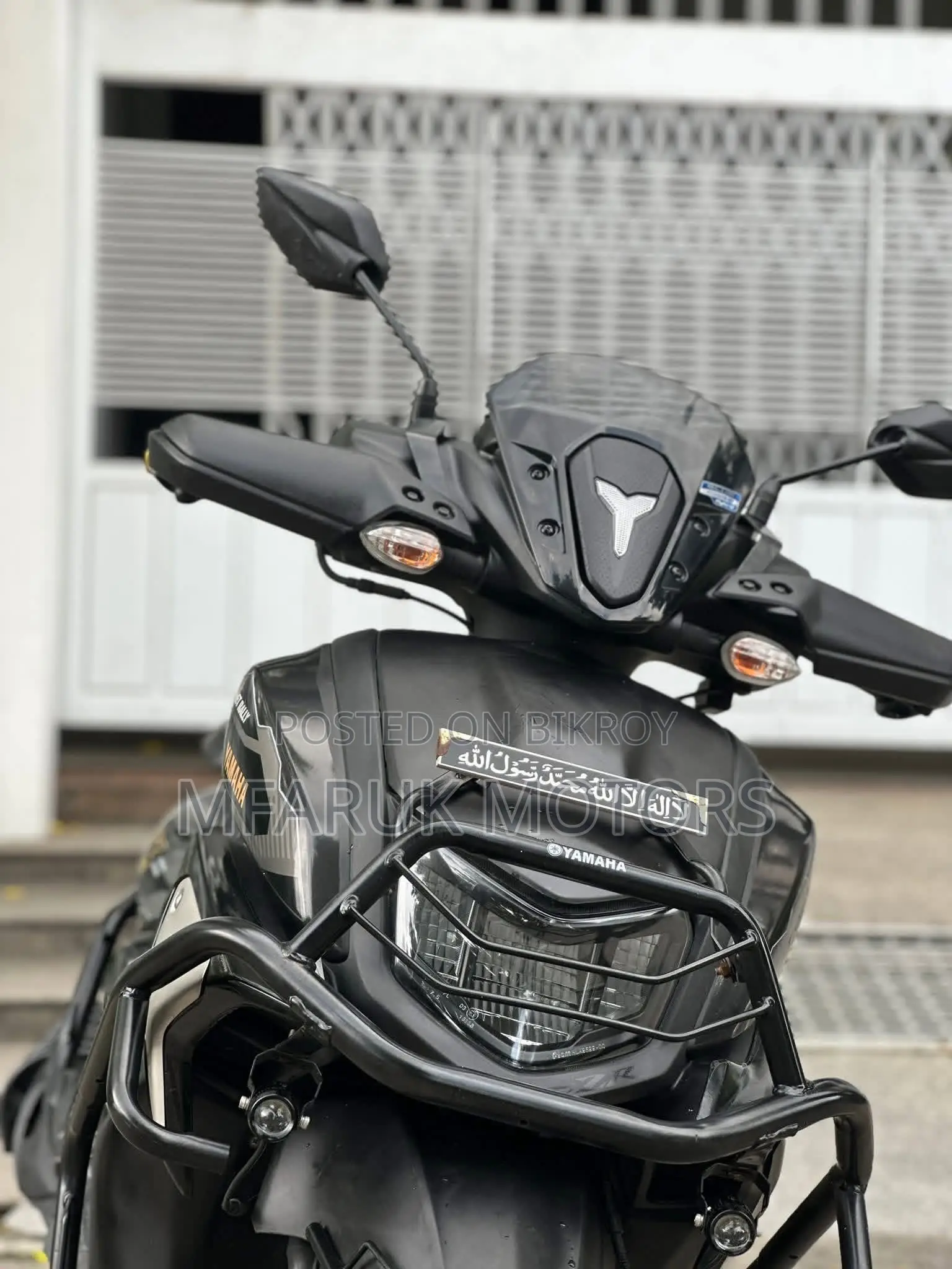 Yamaha YBR 2024 White