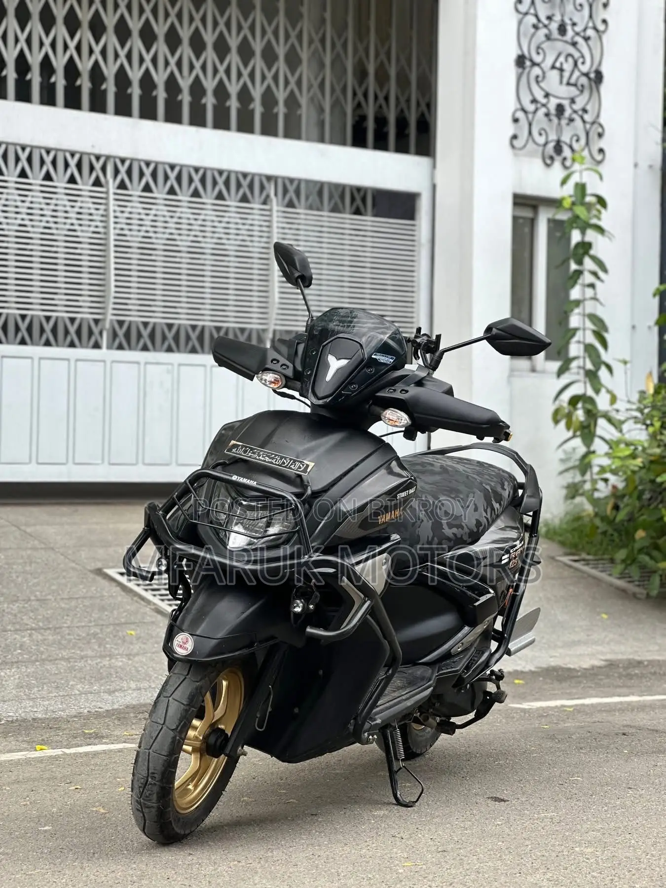 Yamaha YBR 2024 White