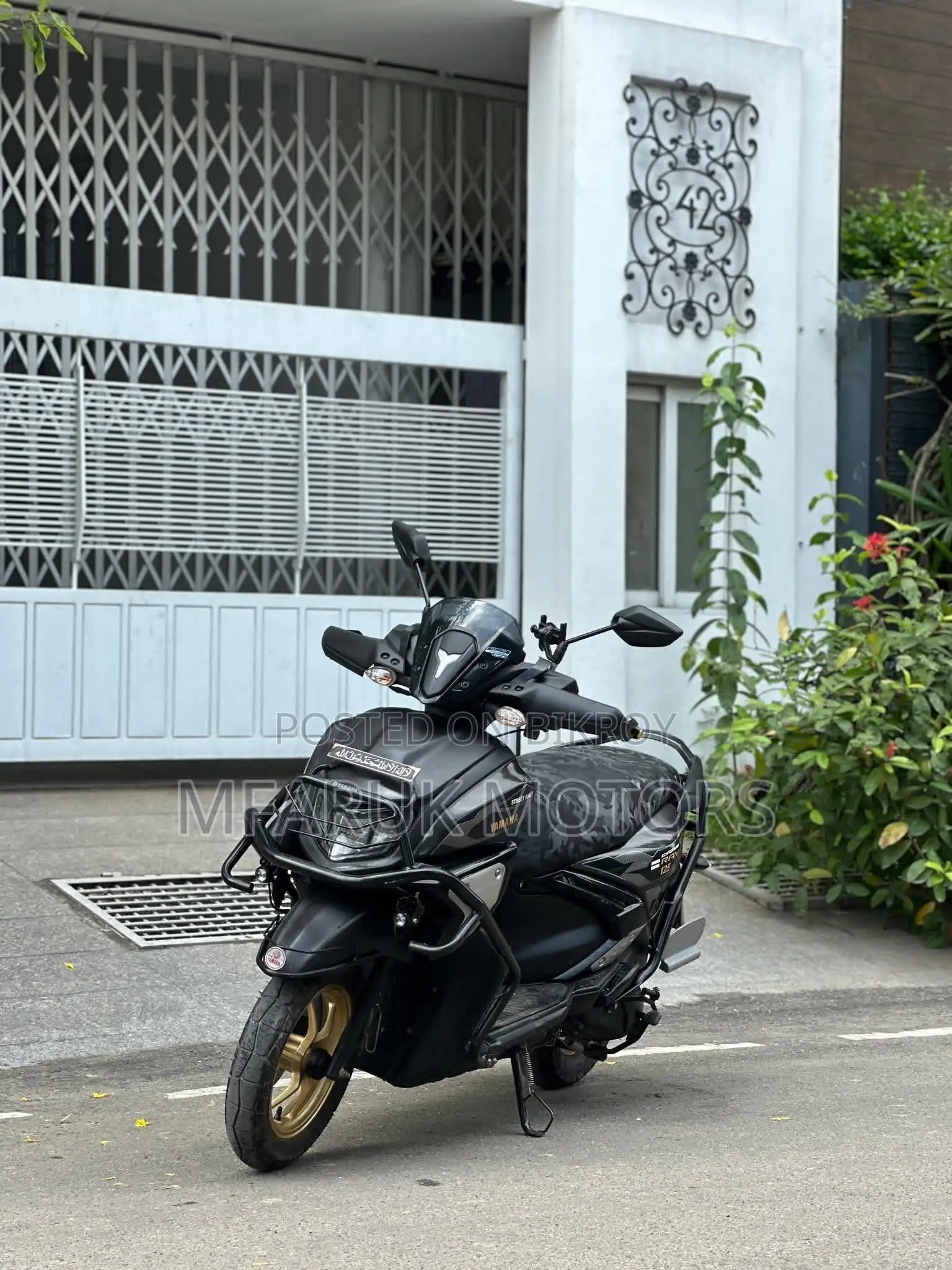 Yamaha YBR 2024 White