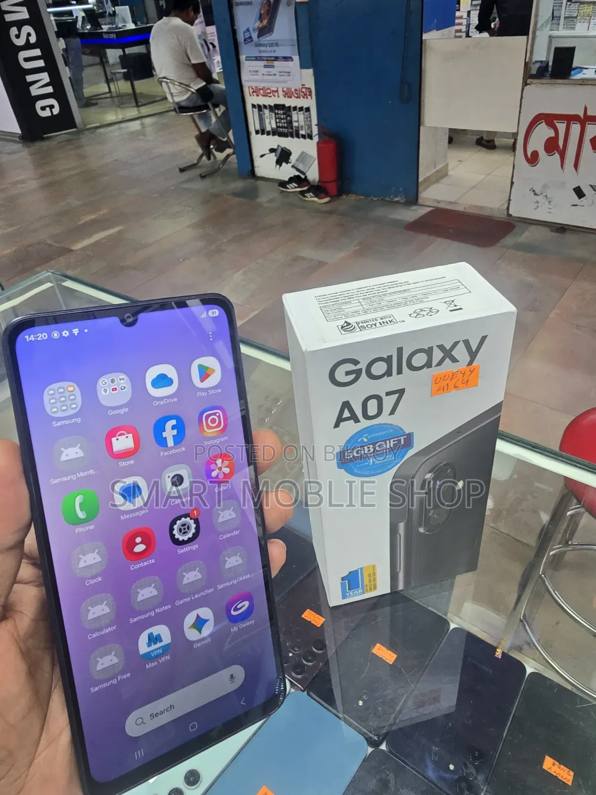 Samsung Galaxy A07 4G 64 GB Black