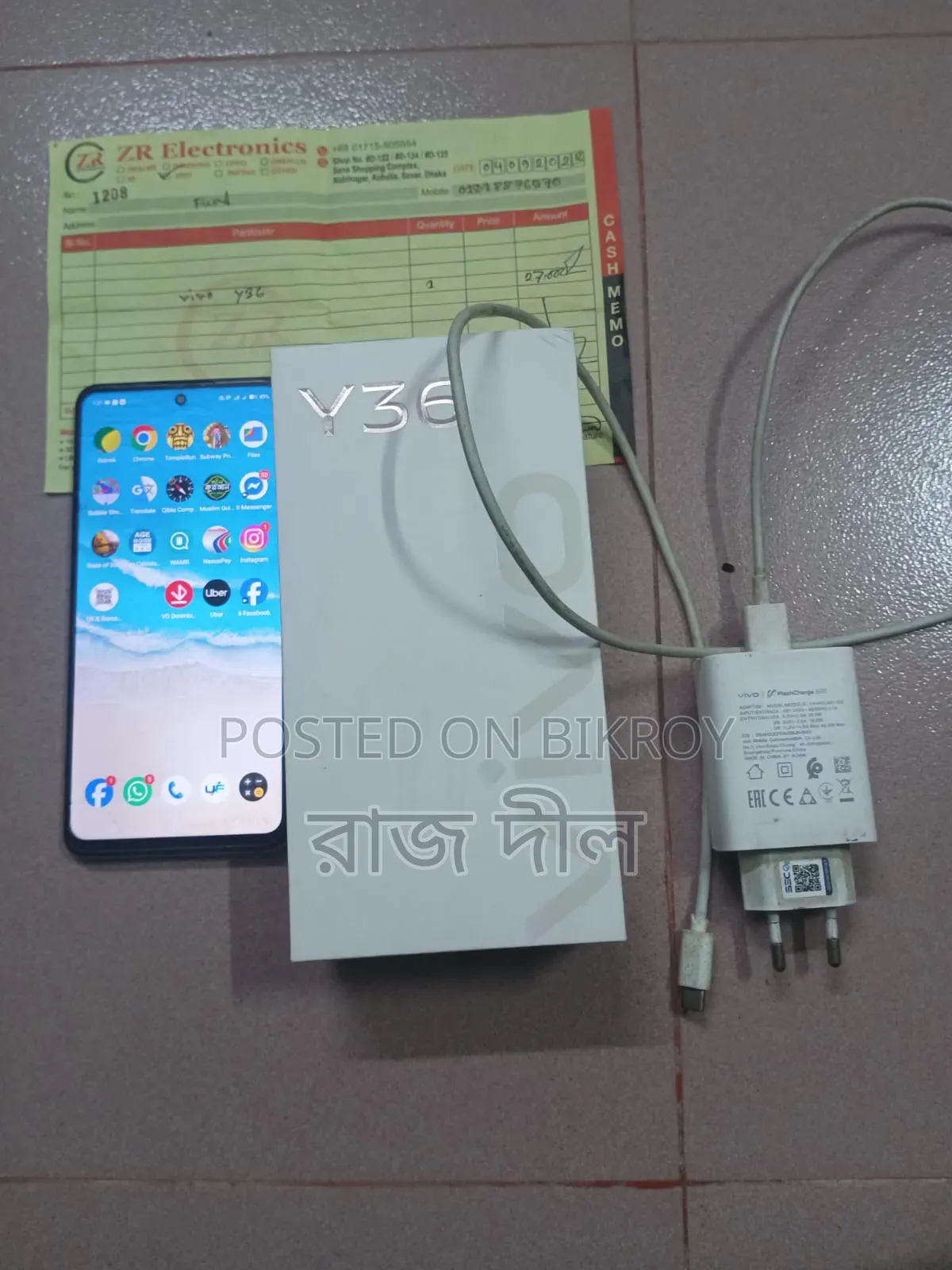 Vivo Y36 128 GB Gray