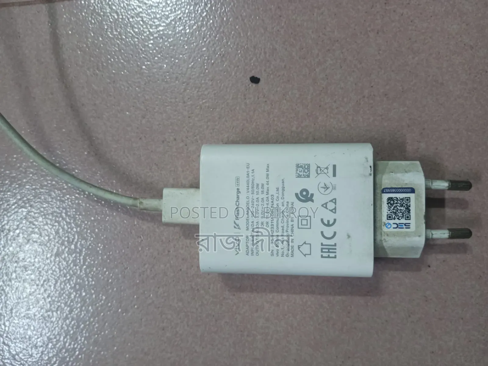 Vivo Y36 128 GB Gray
