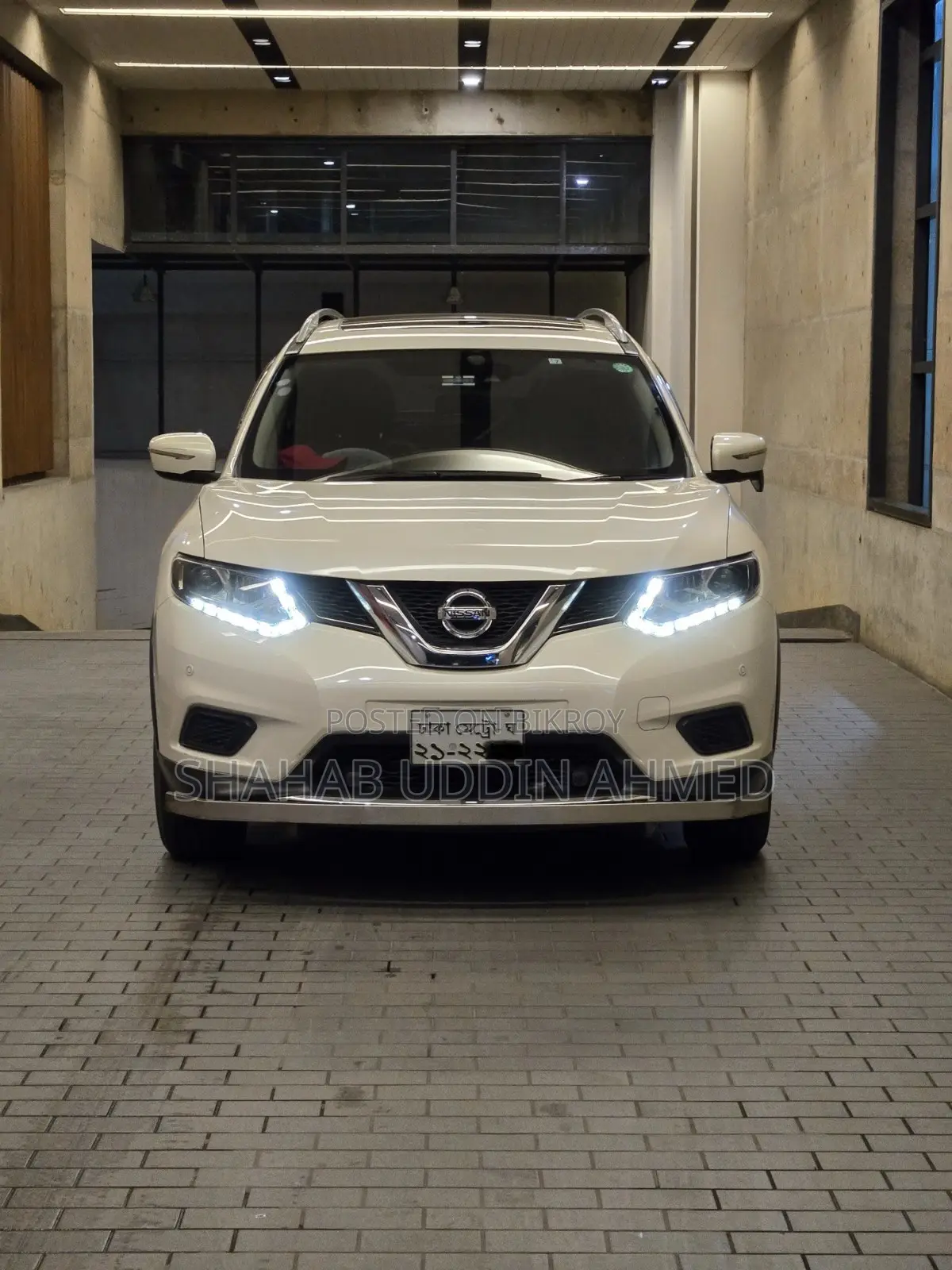 Nissan X-Trail 2.0 Hybrid FWD 2016 Pearl
