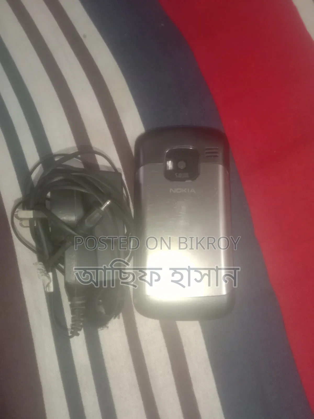 Nokia E5 Black