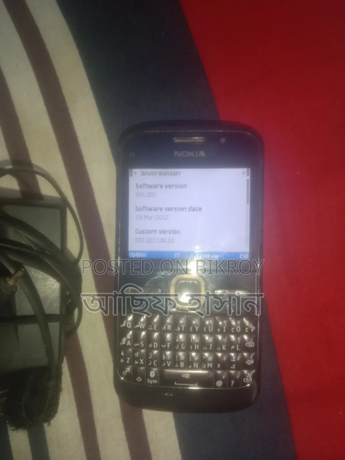 Nokia E5 Black
