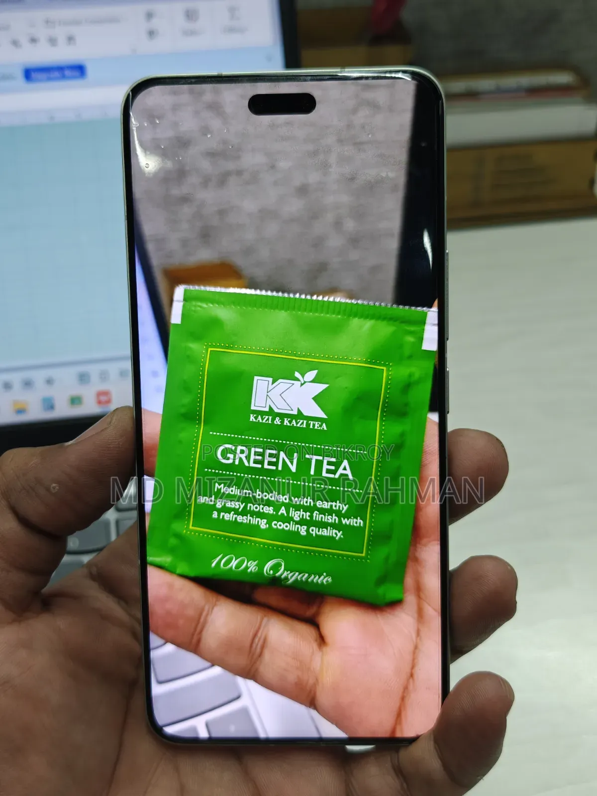 Xiaomi Civi 4 Pro 512 GB Green