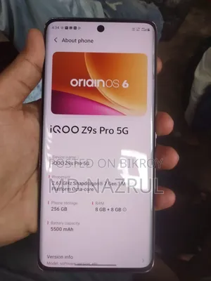 iQOO Z9 256 GB Orange
