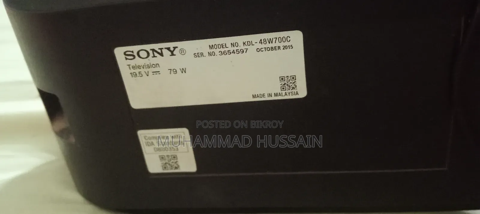 Original Sony 48 TV Display Issue