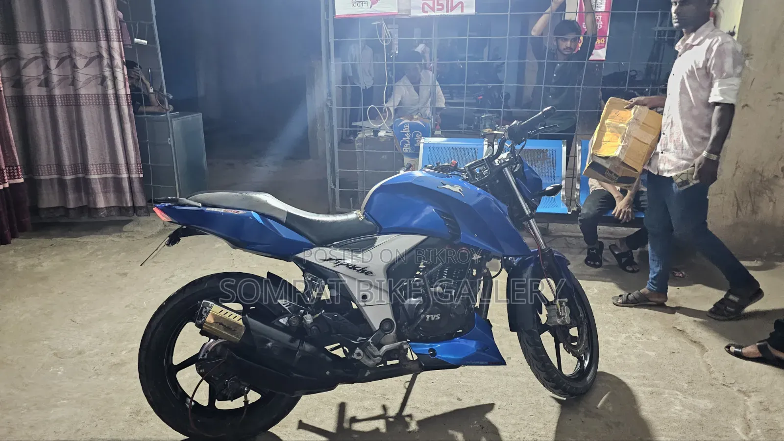 TVS Apache RTR 160 4V 2017 Blue