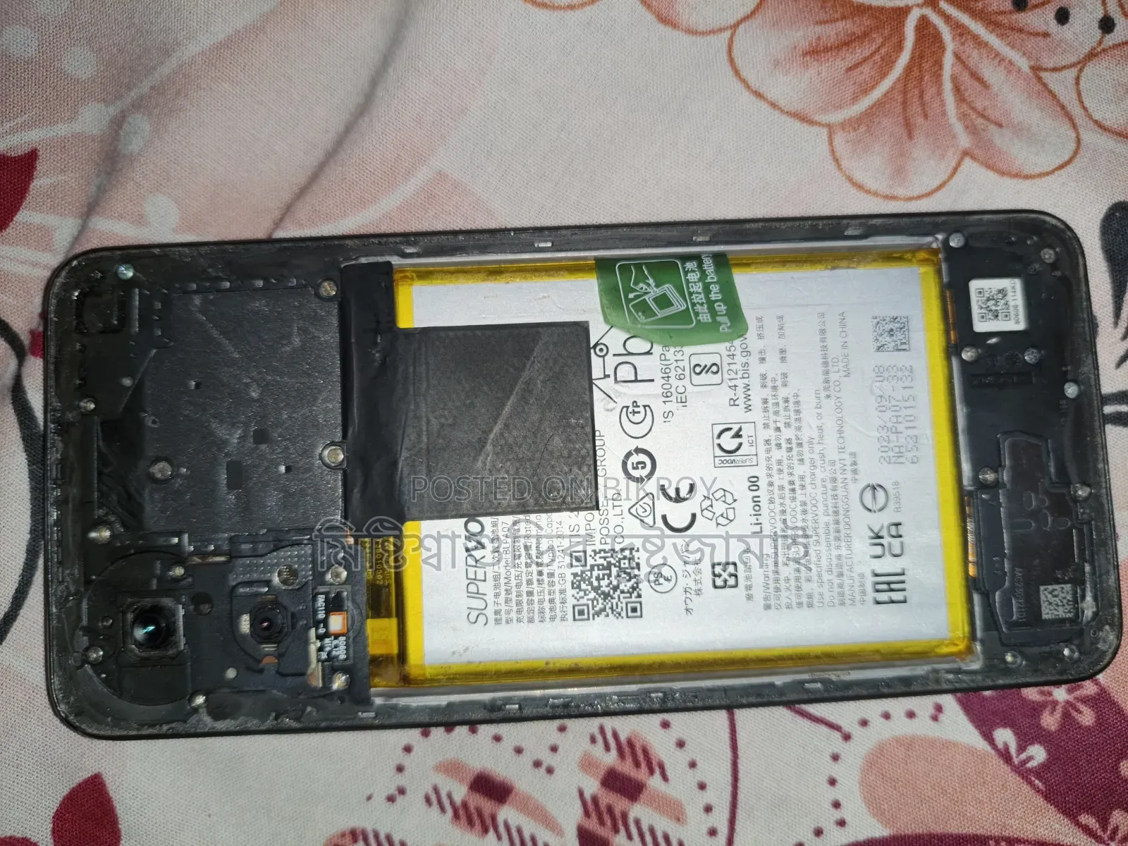 Oppo A78 4G 256 GB Black