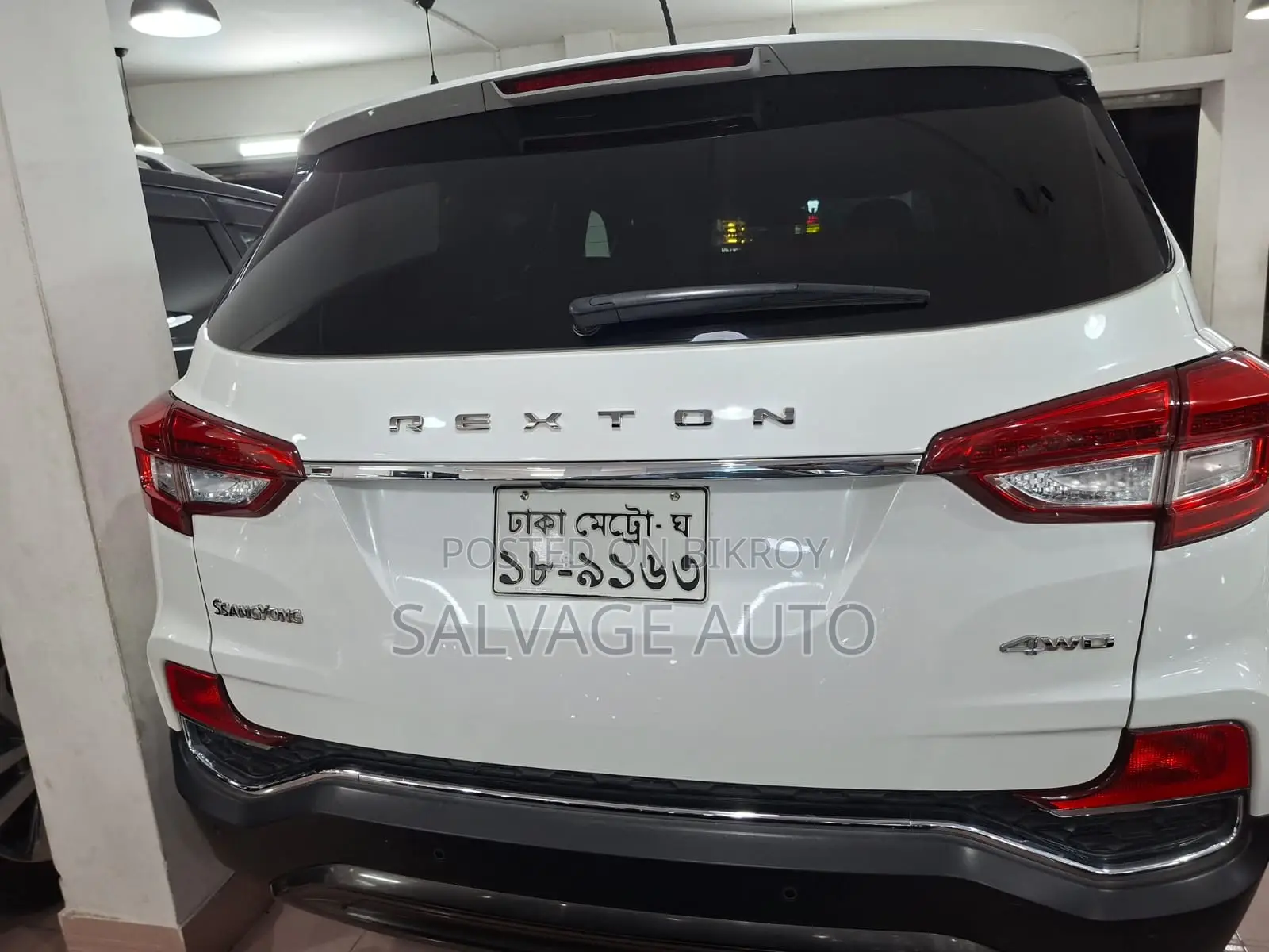 SsangYong Rexton 2020 Pearl