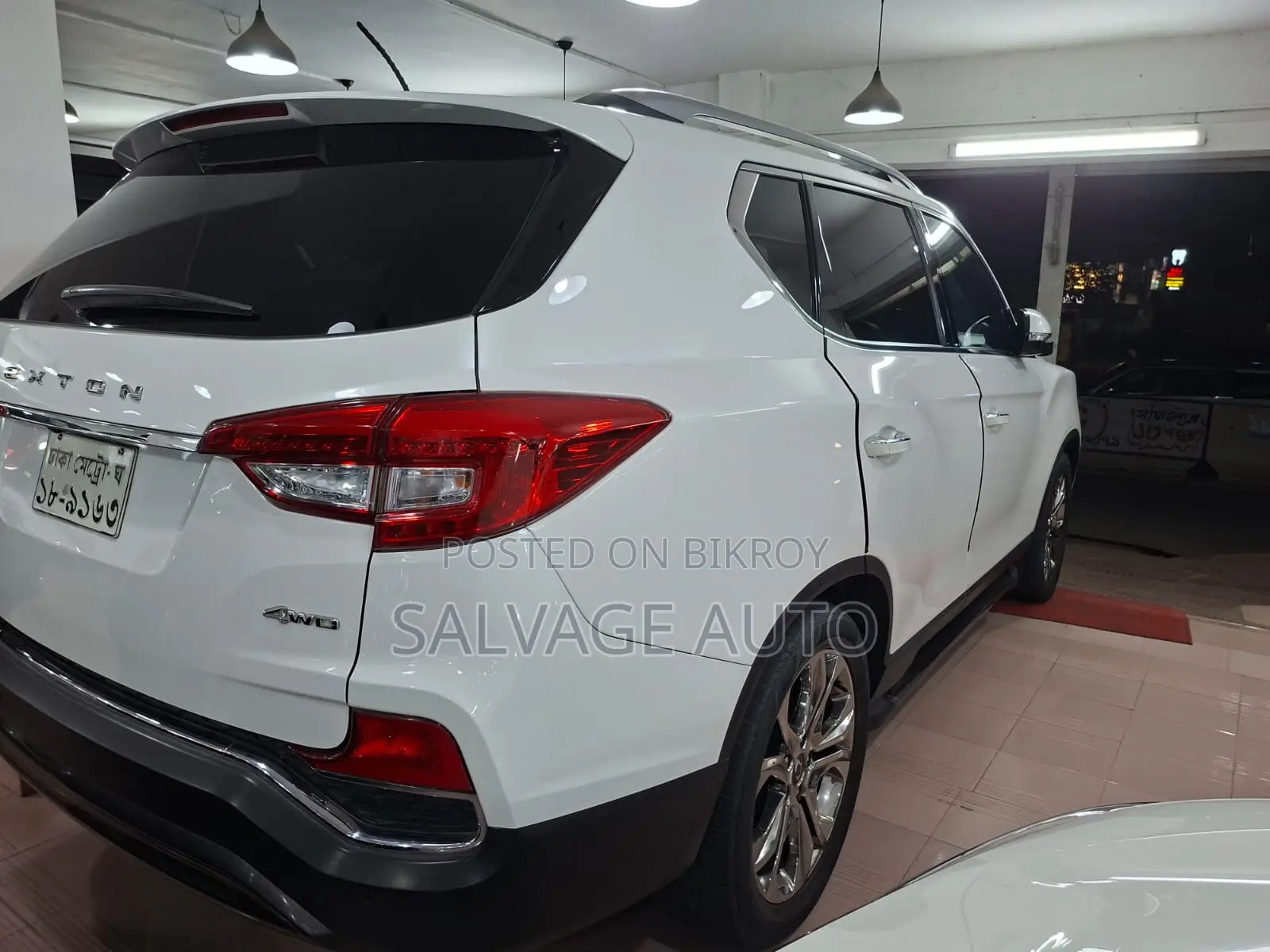 SsangYong Rexton 2020 Pearl
