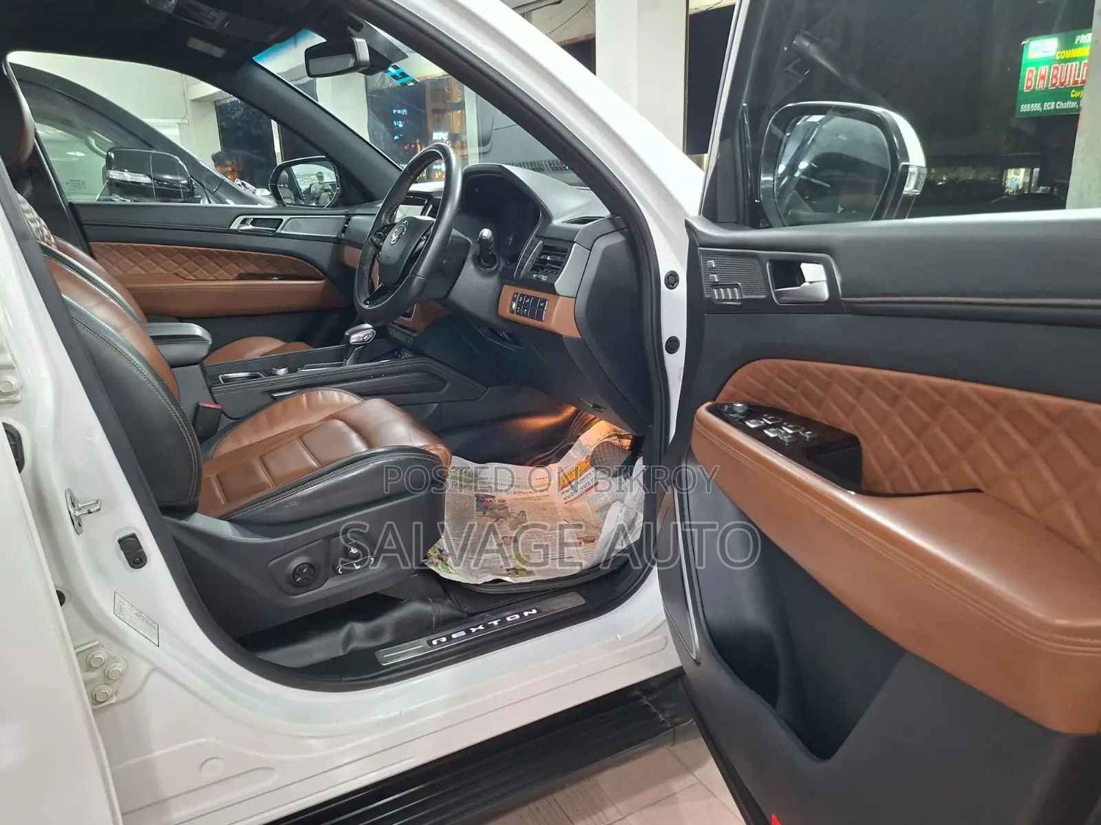 SsangYong Rexton 2020 Pearl