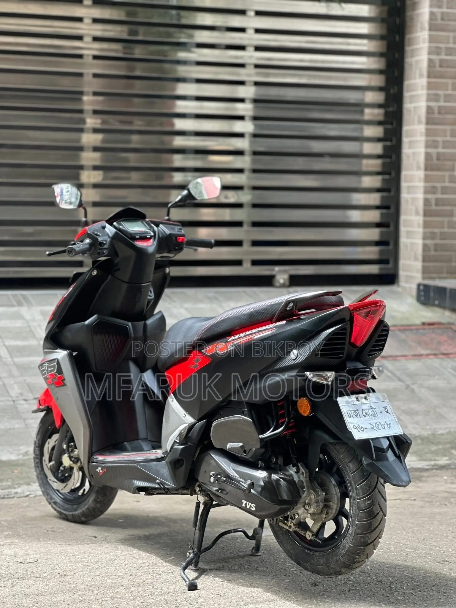 TVS 2025 Red