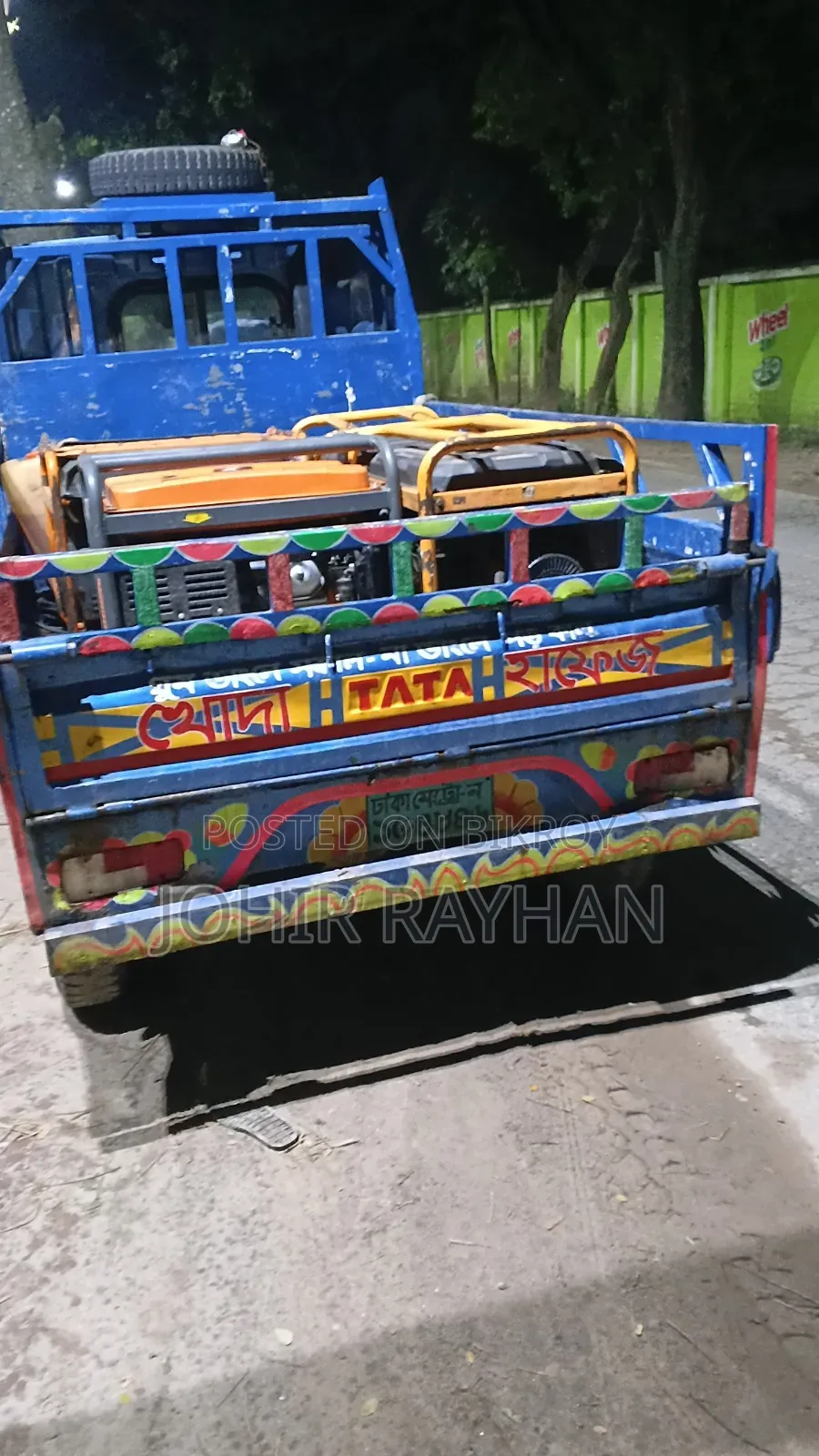 Tata Ace Ex 2