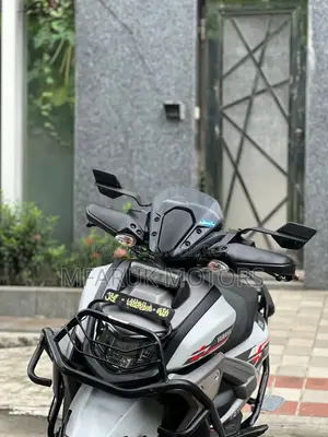 Yamaha YBR 2025 White