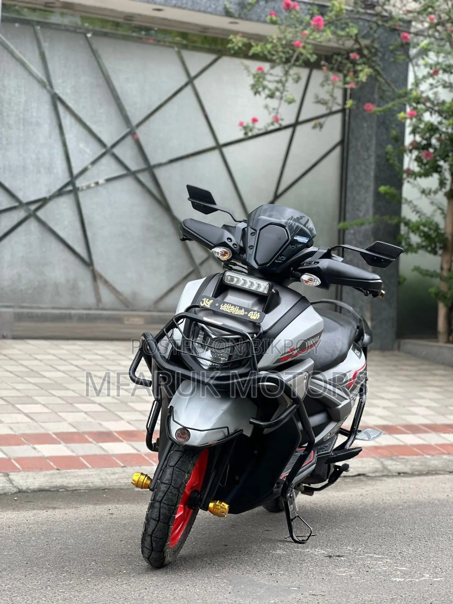 Yamaha YBR 2025 White