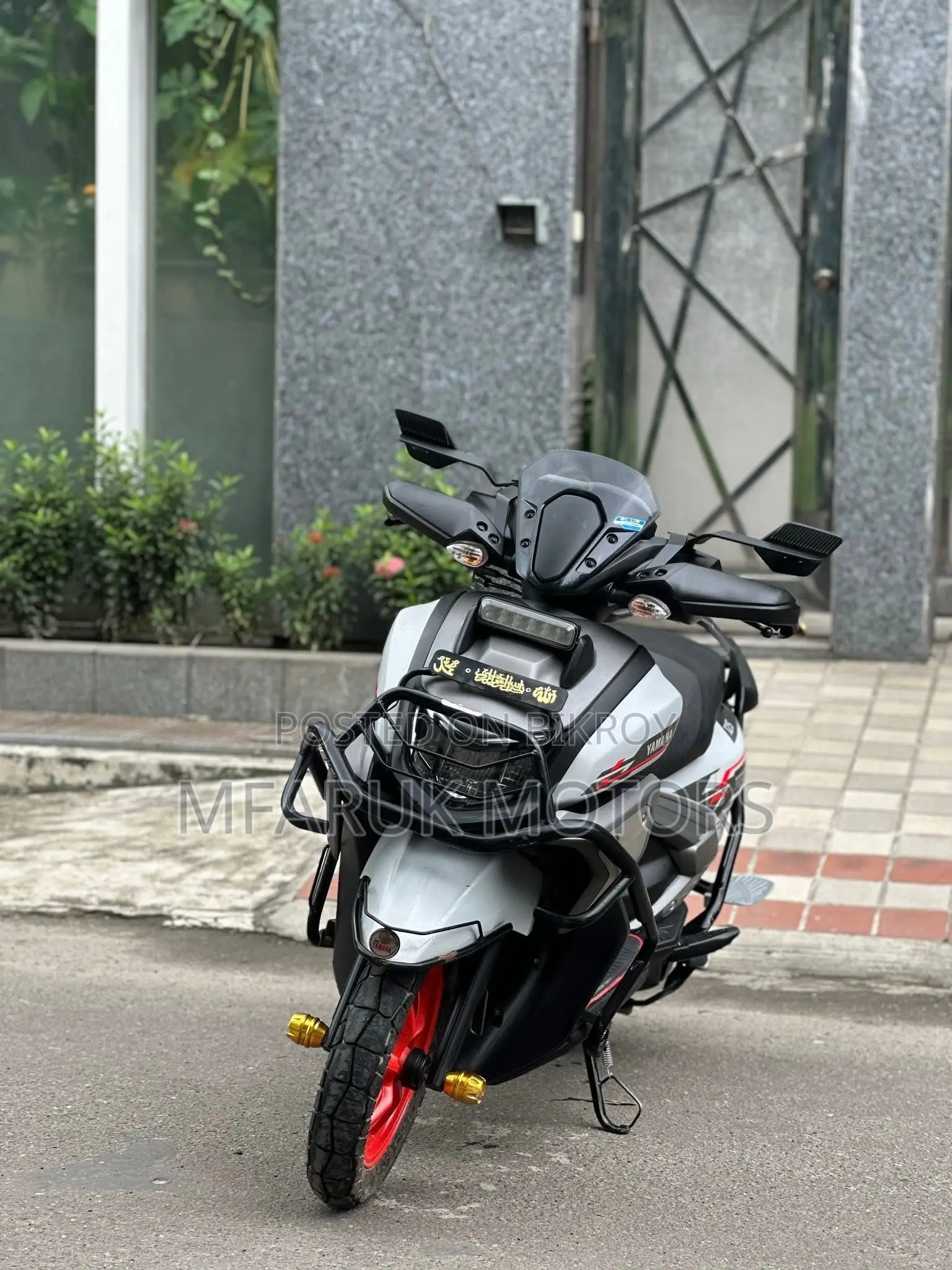 Yamaha YBR 2025 White