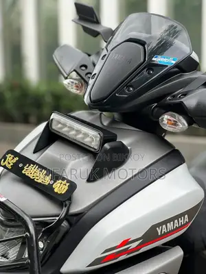 Yamaha YBR 2025 White