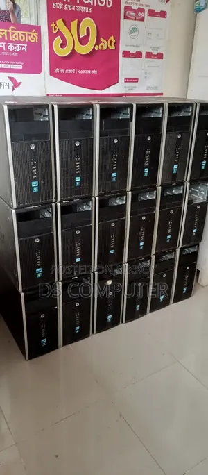 HP Heavy Duty Ultra Strong Metal Desktop Casing