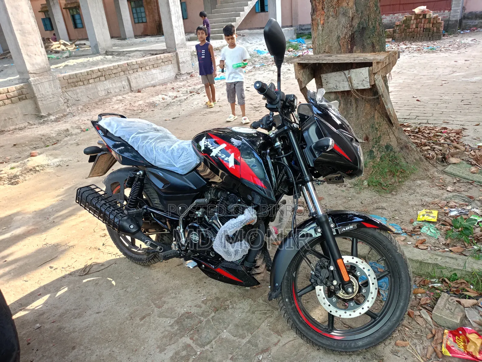 New Bajaj Pulsar 150 2026 Red