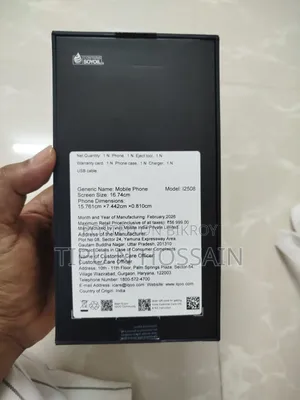 New iQOO 15 256 GB Silver