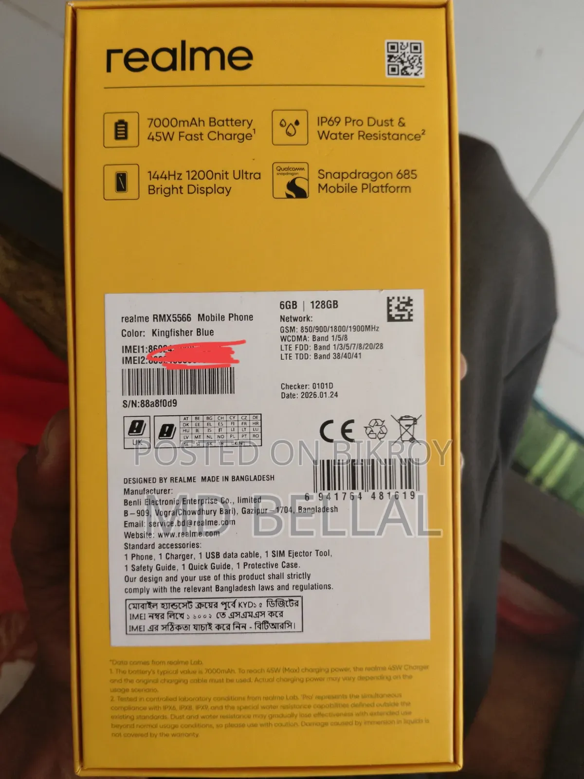 Realme C85 4G 128 GB Blue