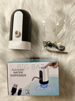 Rechargeable Automatic Water Dispenser