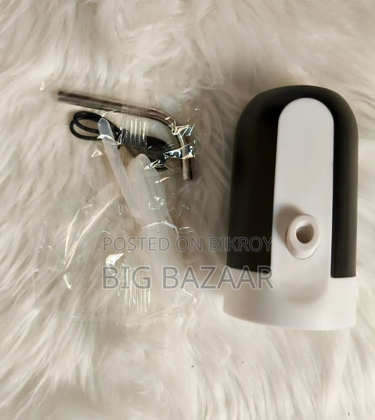 Rechargeable Automatic Water Dispenser