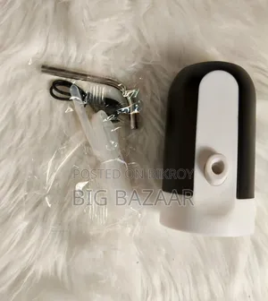 Rechargeable Automatic Water Dispenser