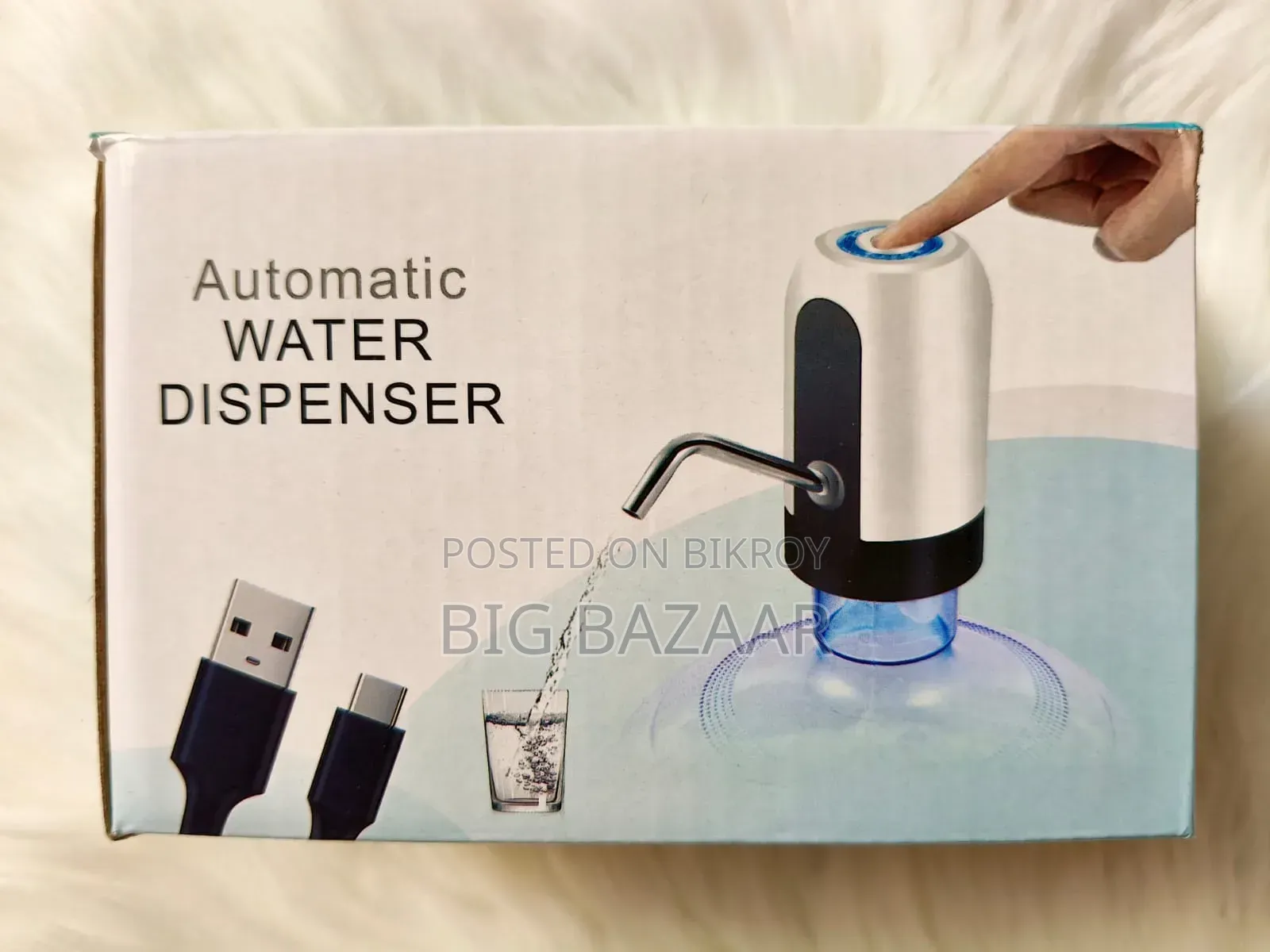 Rechargeable Automatic Water Dispenser