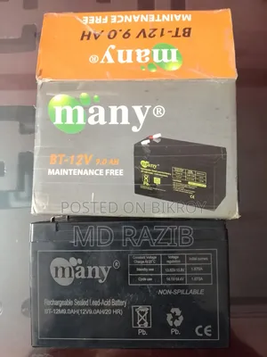 Many Battery ১২ ভোল্ট ৯ অ্যাম্পিয়ার