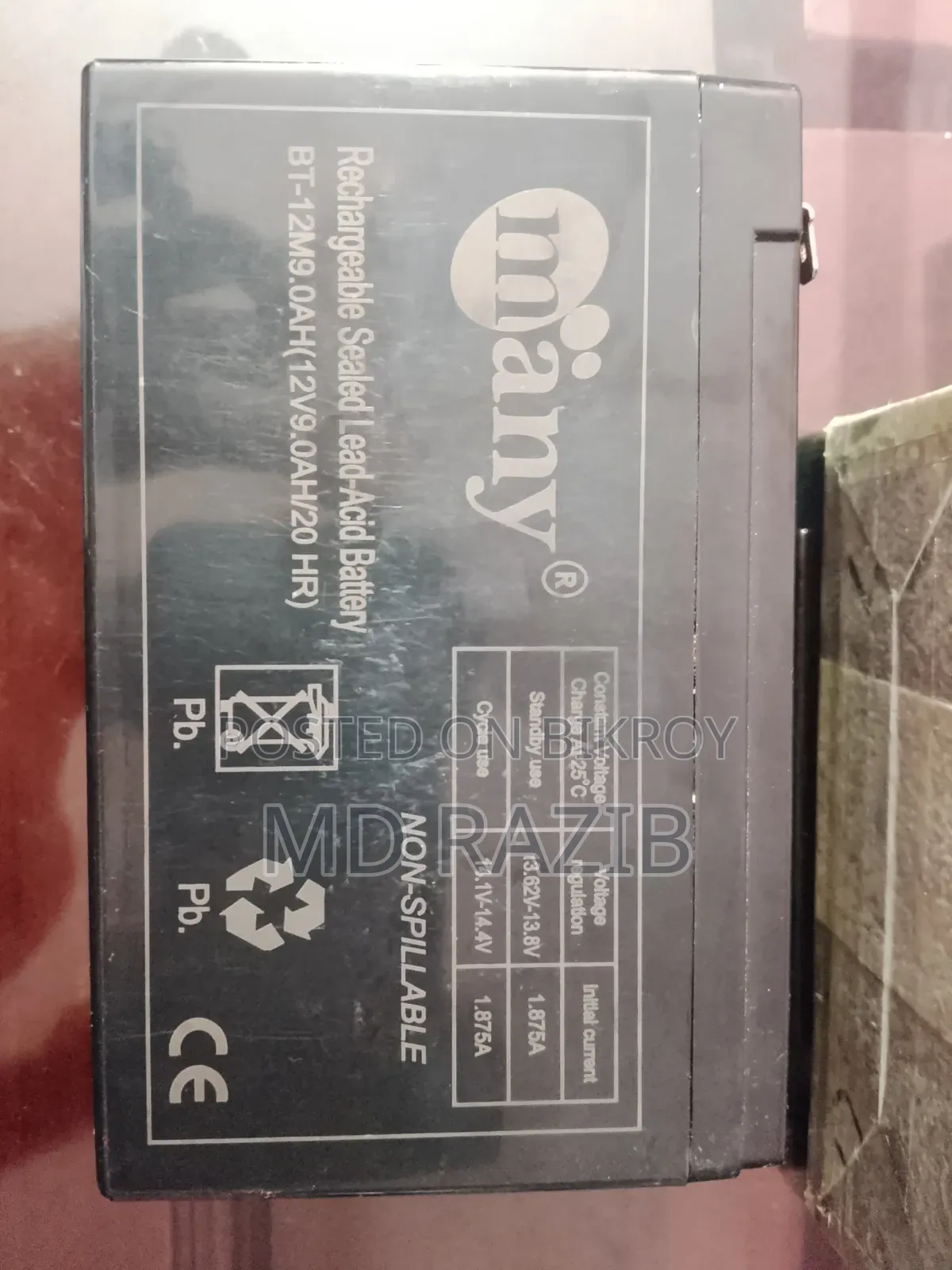 Many Battery ১২ ভোল্ট ৯ অ্যাম্পিয়ার