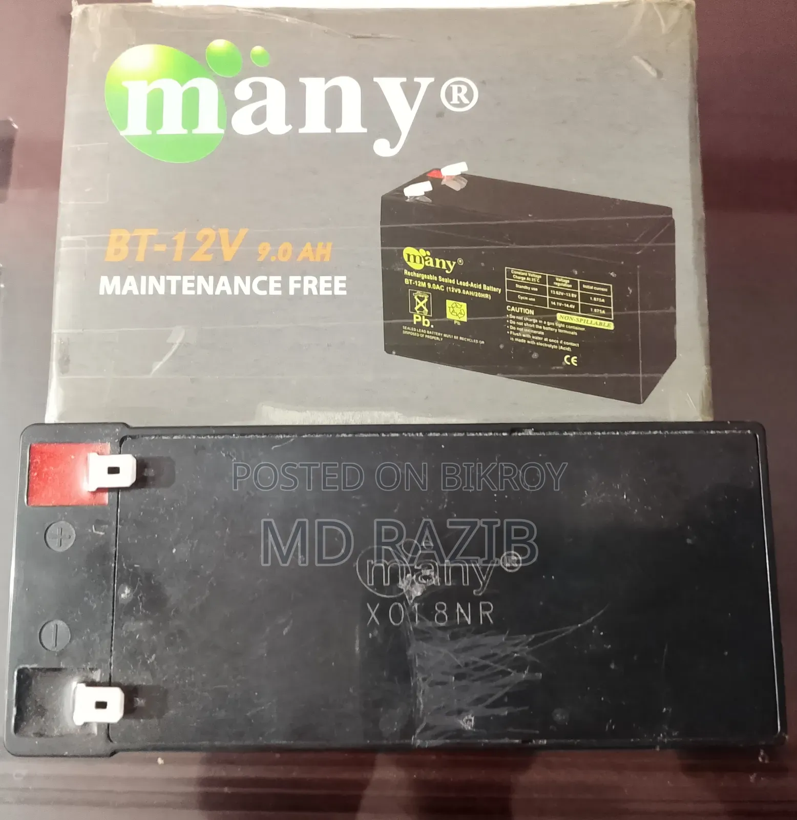 Many Battery ১২ ভোল্ট ৯ অ্যাম্পিয়ার