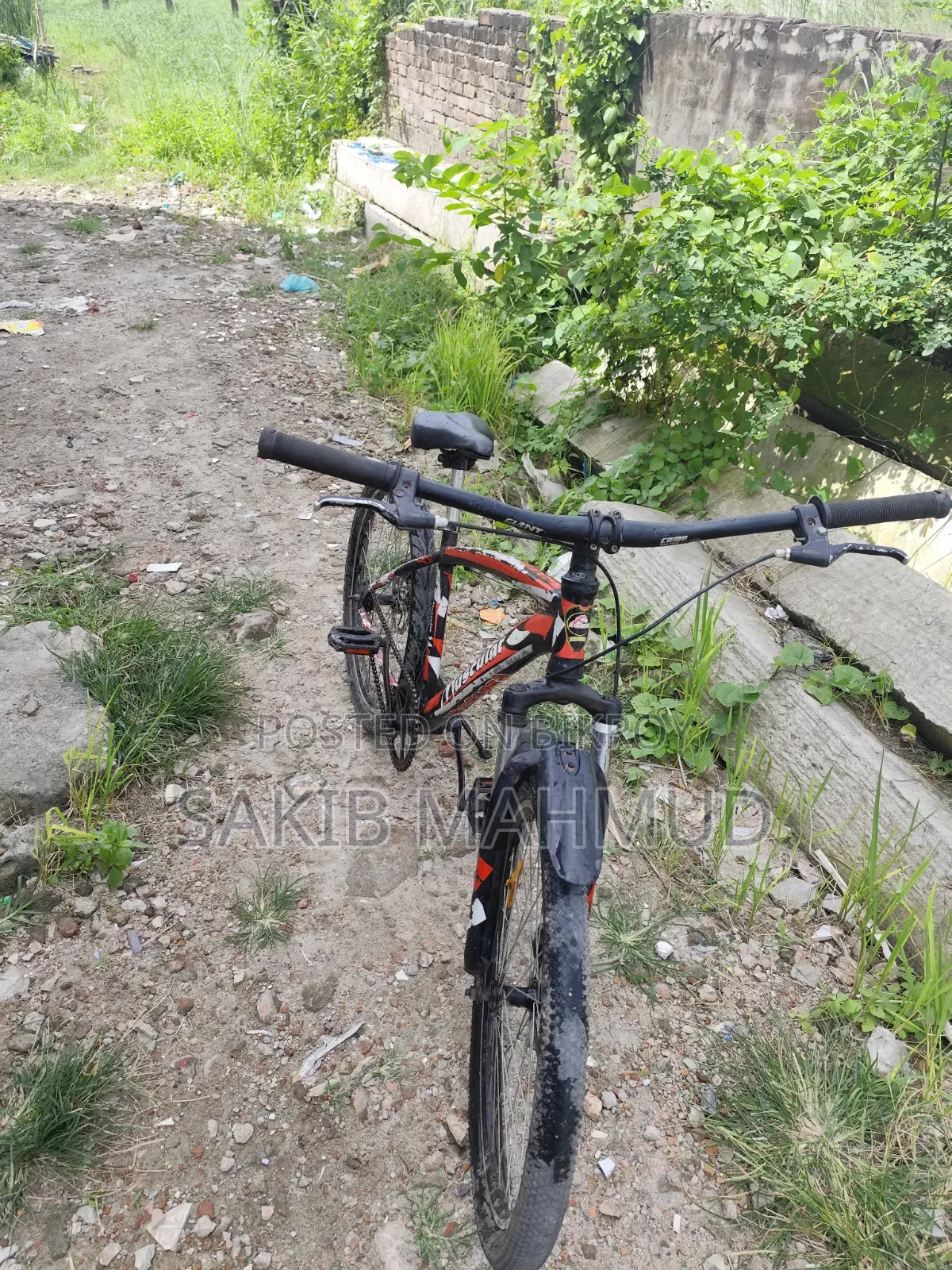 সাইকেল বিক্রি হবে না