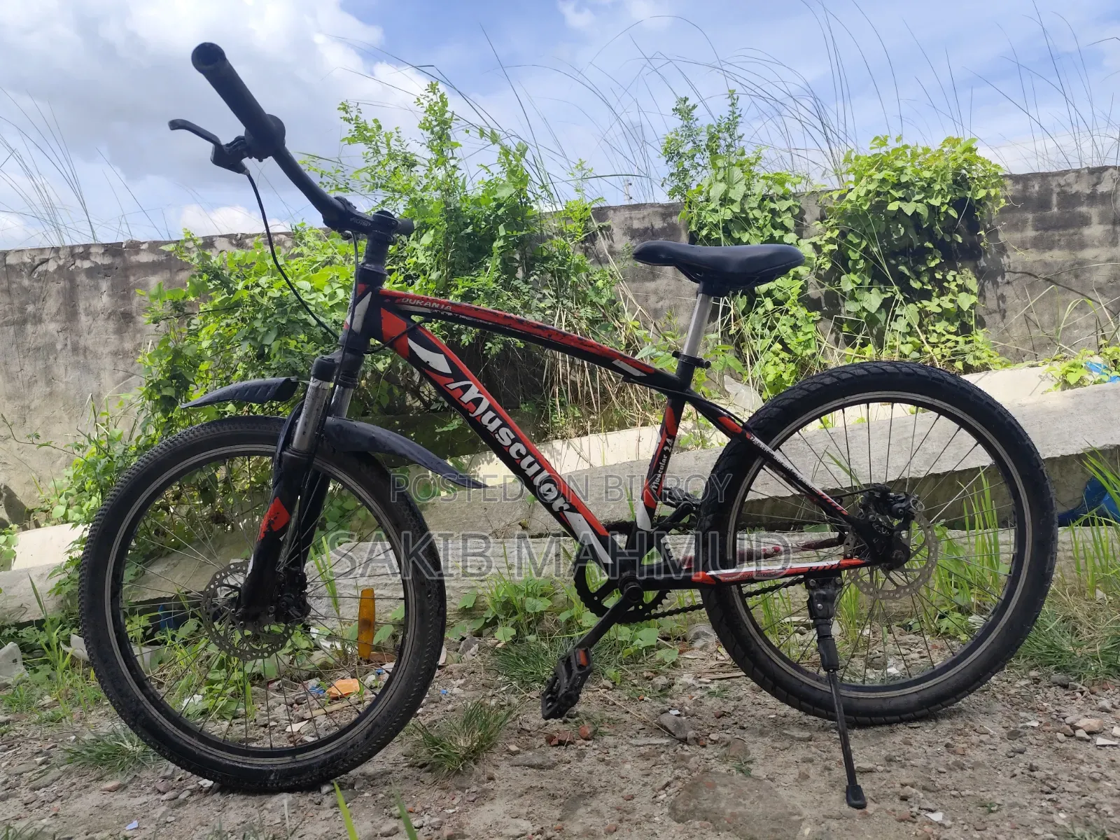 সাইকেল বিক্রি হবে না