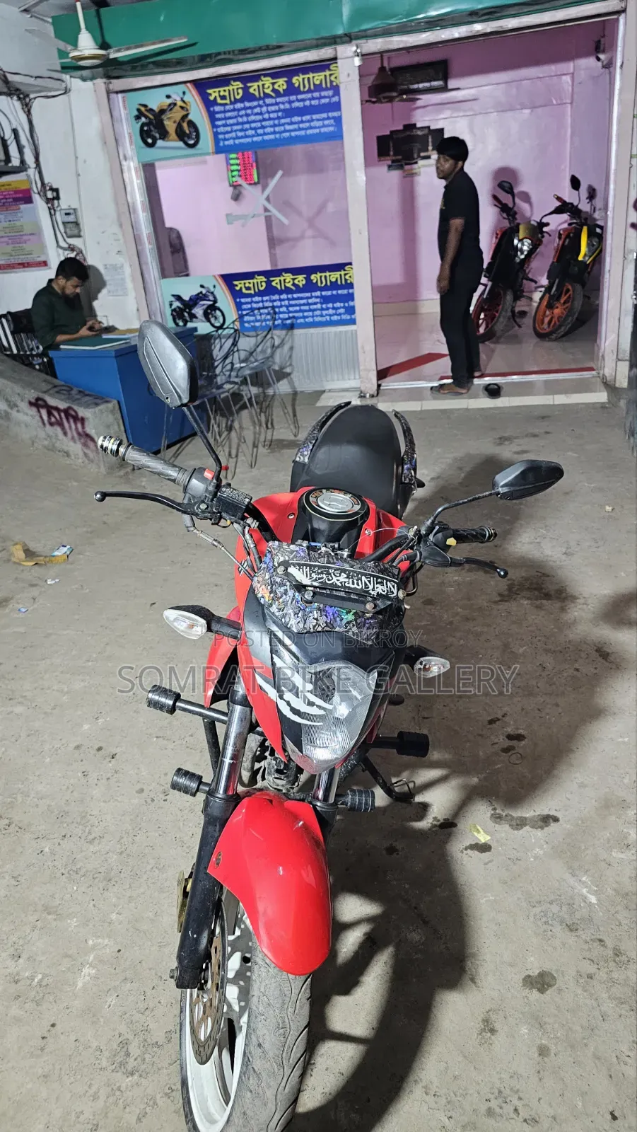 Suzuki Gixxer 2018 Red