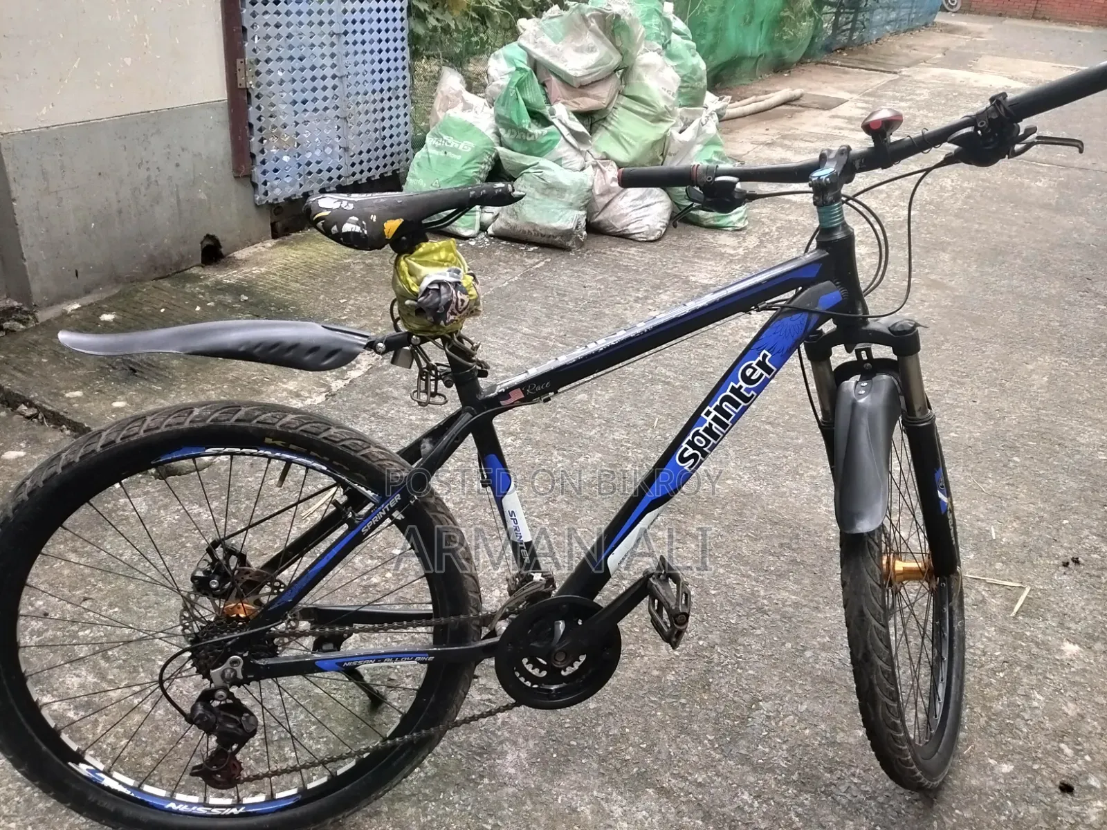 সাইকেল বিক্রি