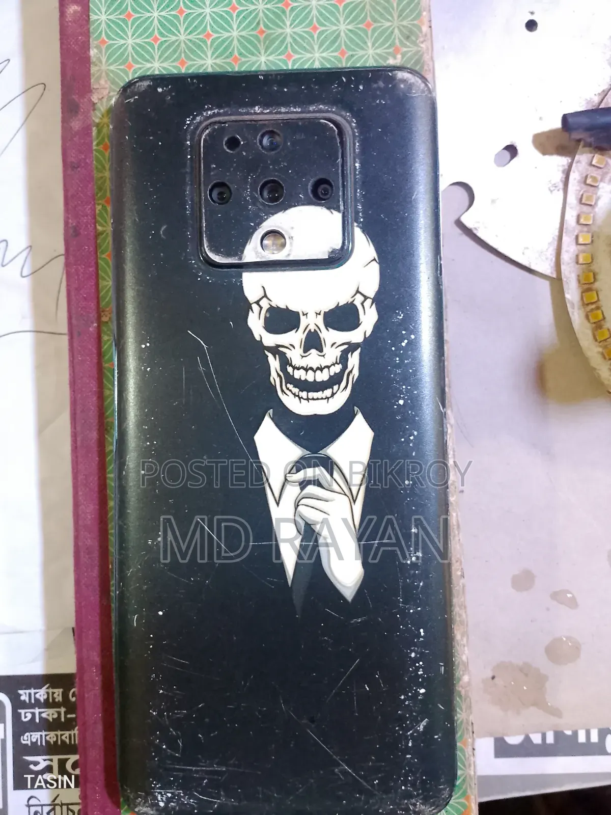 Tecno Camon 16 128 GB Blue
