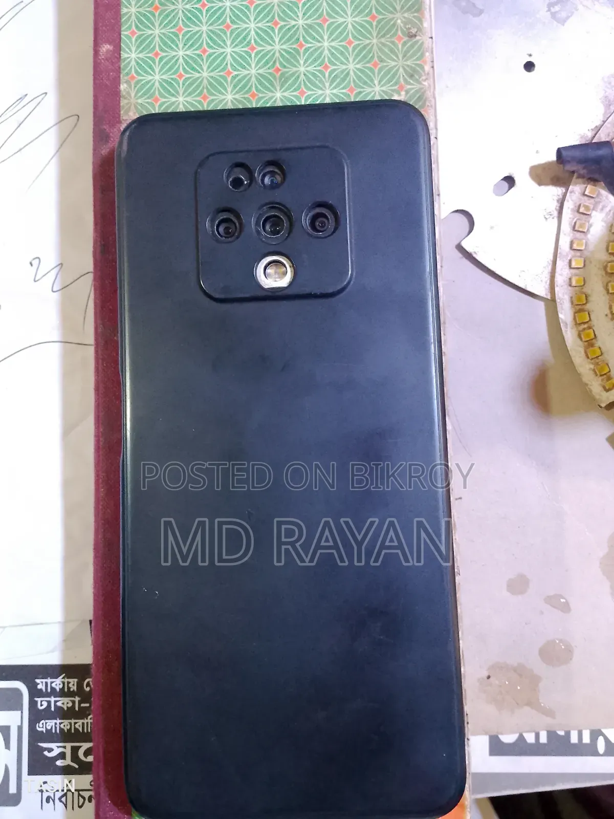 Tecno Camon 16 128 GB Blue