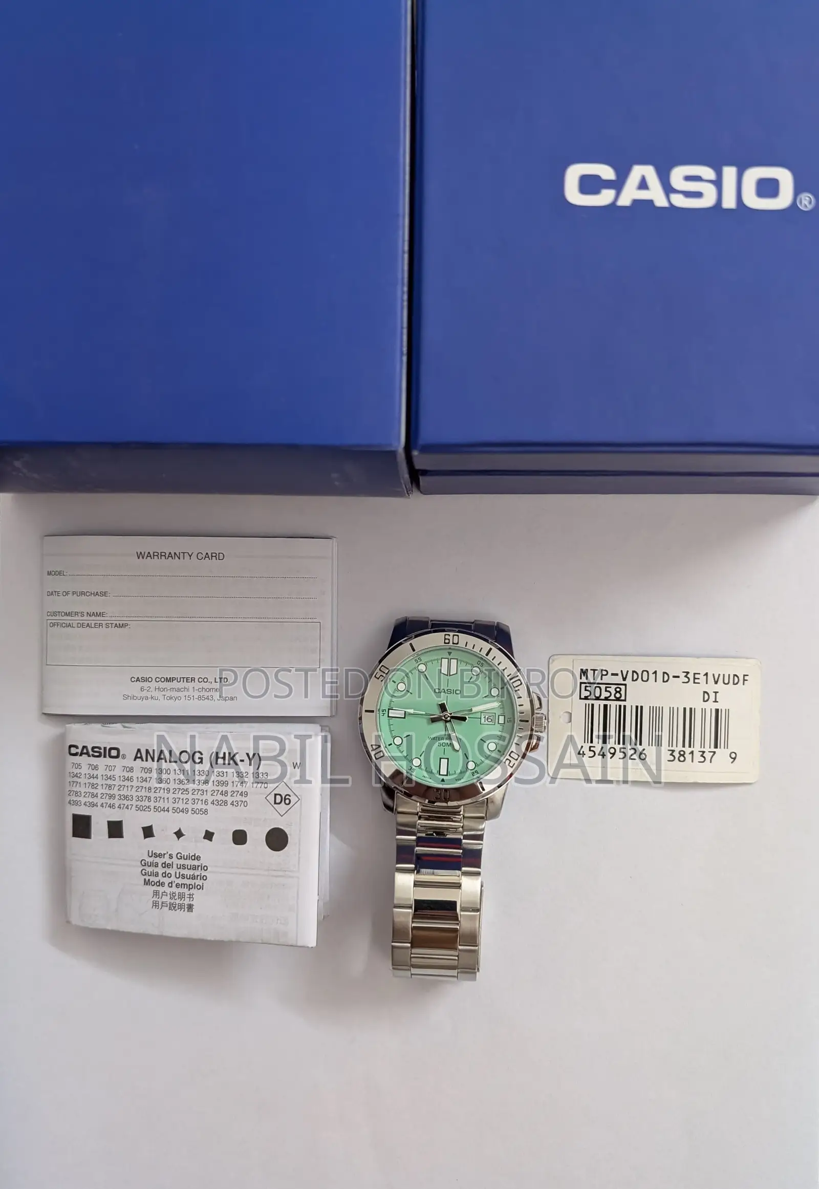Casio_MTP-Vd01d-3e1vudf