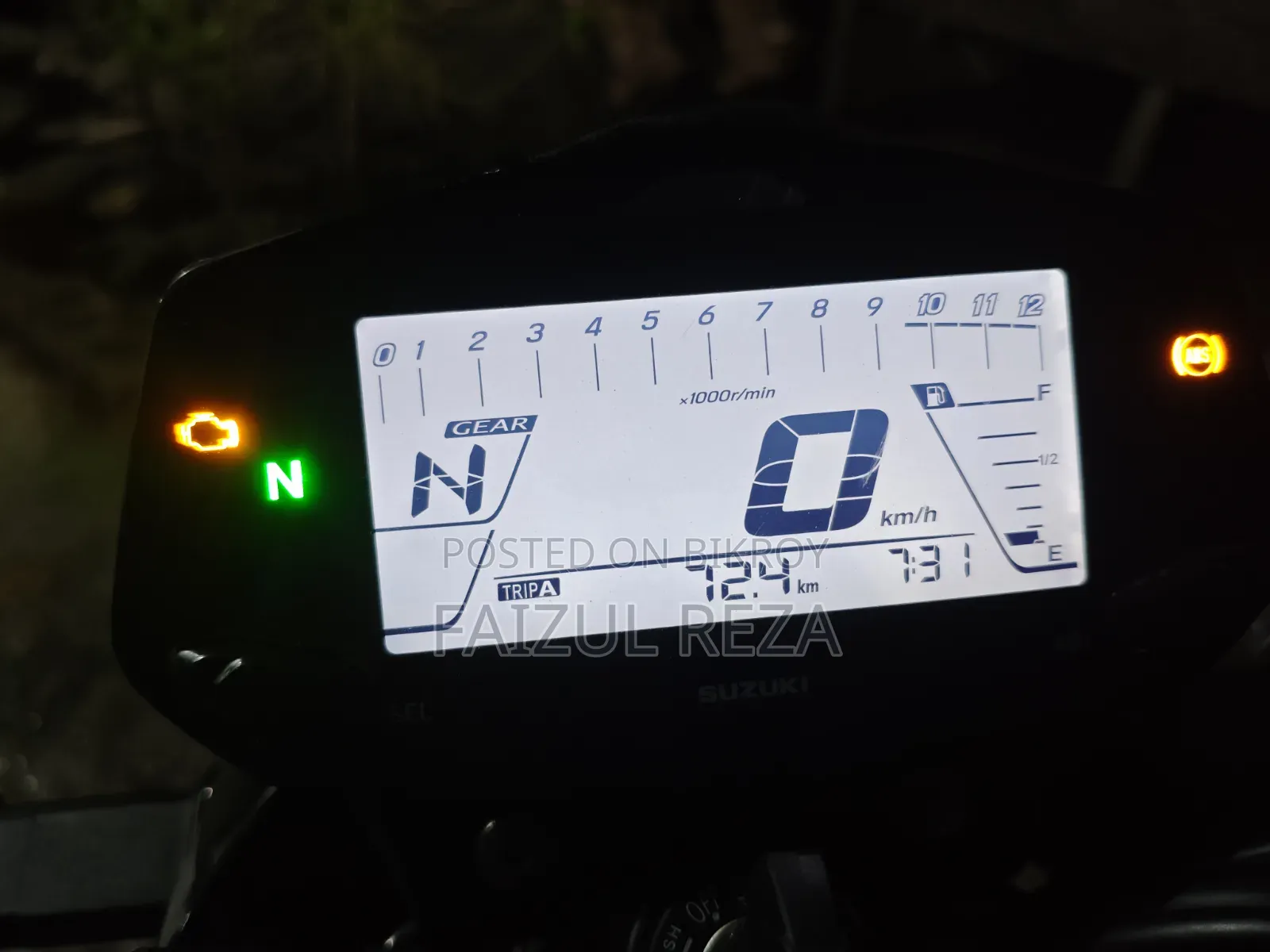Suzuki Gixxer 2026 Gray