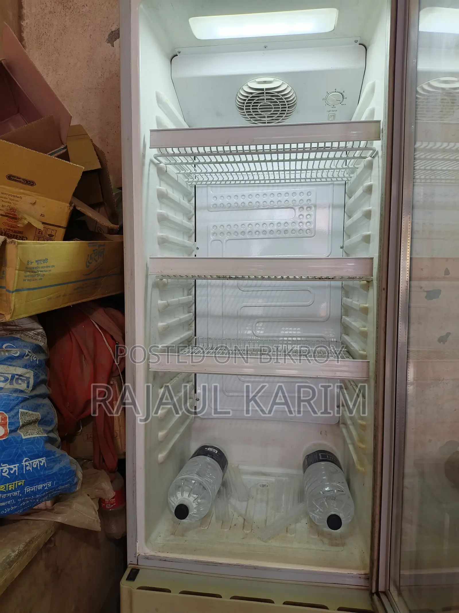 Super Ariston Fridge